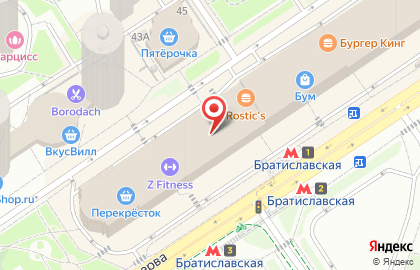 Кофейня фиксированных цен Cofix на Братиславской на карте