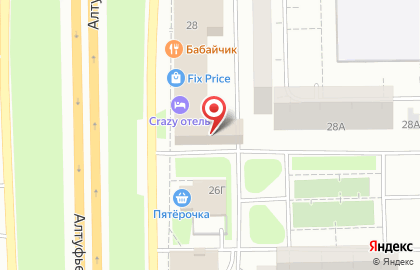 Кальян-бар Otrada Lounge на карте