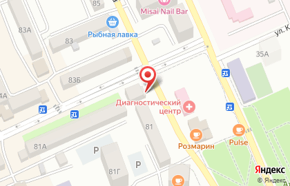 Витаминка в Избербаше на карте