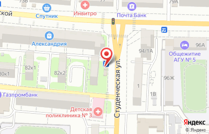 Кафе Best Food на Студенческой улице на карте