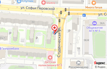 Кафе Best Food на Студенческой улице на карте