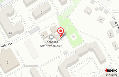 Аптечный пункт Альтаир на карте