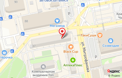 Микрокредитная компания РосДеньги в Барнауле на карте