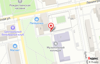 Торговая компания Сибирское здоровье на бульваре Ленина на карте
