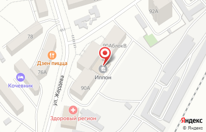 Юридическая компания Агент-Право на карте