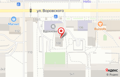 Салон красоты РИО на улице Воровского на карте