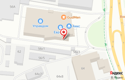 Магазин обоев Обои Здесь на улице Героев Хасана на карте