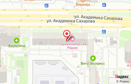 Информационный центр Арго на улице Академика Сахарова на карте