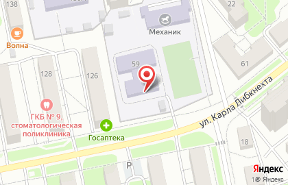 Детский сад №58 на улице Карла Либкнехта на карте