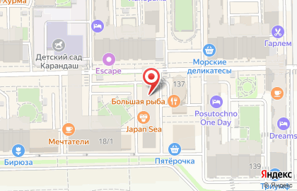 Салон красоты Стиляги на Восточно-Кругликовской улице на карте