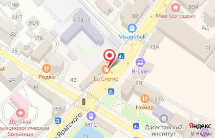 Кафе-кондитерская la Creme в Советском районе на карте