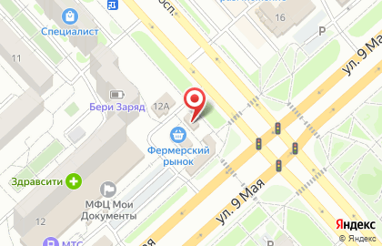 Магазин Три поросенка в Советском районе на карте