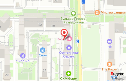 Letunova_Nails на улице Героев-Разведчиков на карте