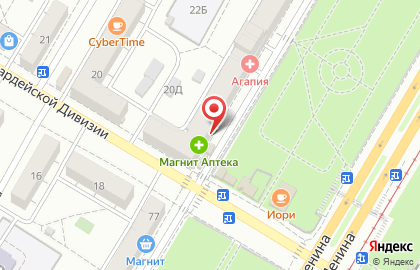 Аптека низких цен на проспекте им В.И.Ленина на карте
