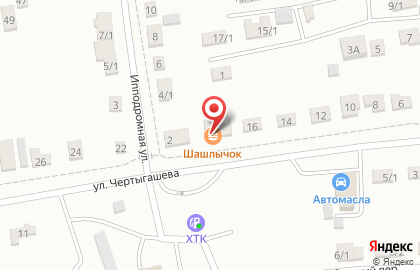 Шашлычная Шашлычок на улице Чертыгашева на карте