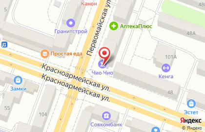 Бухгалтерская компания на Первомайской улице на карте