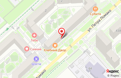 Магазин напитков Русский Разгуляйка на улице Петра Ломако на карте