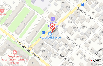 Магазин алкогольных напитков Красное & Белое на ​Шмидта, 125 на карте