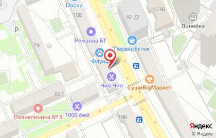 Японская парикмахерская Чио Чио на улице Белинского на карте