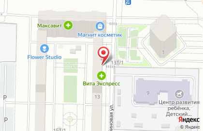 Магазин по продаже фруктов и овощей на Рубиновой улице на карте