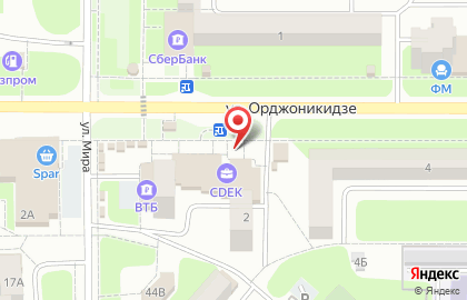 Оператор сотовой связи Tele2 на улице Орджоникидзе на карте