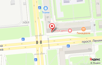 Салон красоты Персона в Колпинском районе на карте