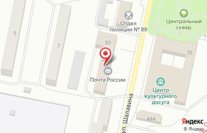 Магазин хозяйственных товаров и косметики, ИП Яковлев А.А. на карте