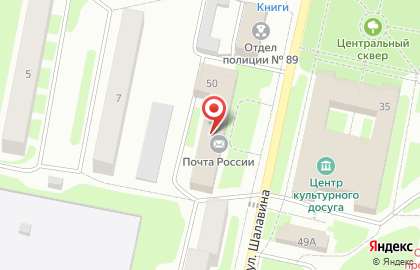 Криоцентр на карте