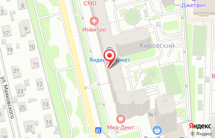 Мастерская по ремонту телефонов Help Mobile на Кирова на карте