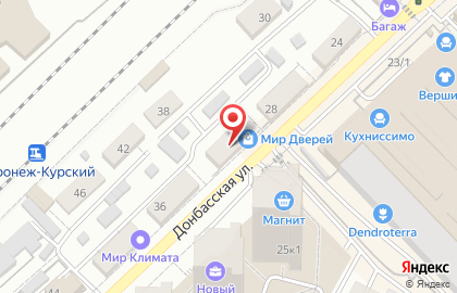 Мебельная мастерская Para на Средне-Московской улице на карте