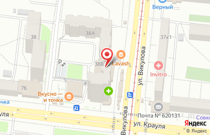Ателье Макси в Верх-Исетском районе на карте