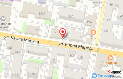 Продуктовый магазин в Казани на карте