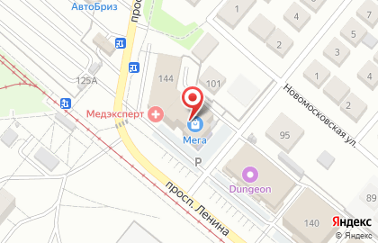 Частное учреждение Первая Автошкола на проспекте Ленина на карте