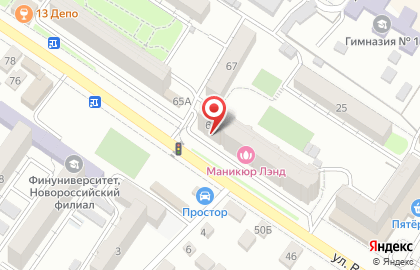 Магазин профессиональной косметики Estelife centre в Новороссийске на карте