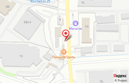 Кафе Пицца & Гриль на 2-ой Шоссейной улице на карте