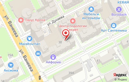 Стоматологическая клиника Плант.ру на карте