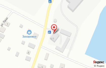 Магазин №10 на Северной улице на карте