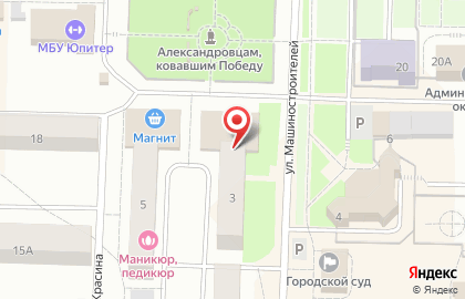 Ростелеком в Перми на карте