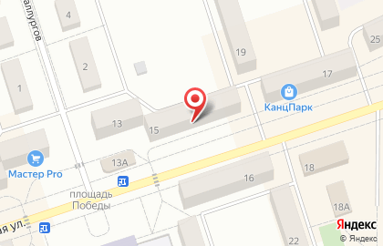 Микрокредитная компания Займ ЭКСПРЕСС на Коммунистической улице на карте