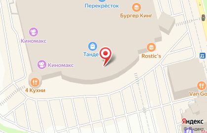 Магазин оригинальных подарков Modi fun shop на проспекте Ибрагимова на карте