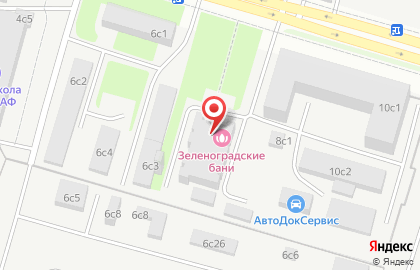 Зеленоградские бани, ООО ОПК Витязь на карте