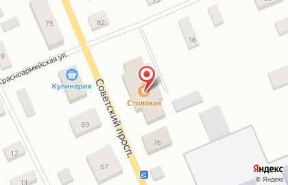 Столовая в Архангельске на карте