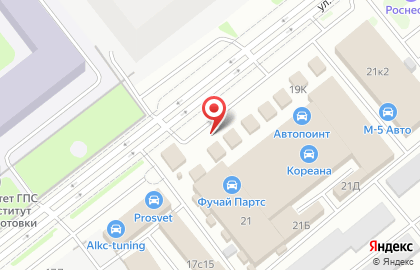 Магазин Ампер в Фрунзенском районе на карте