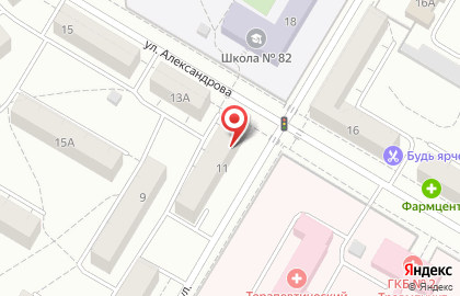 Продовольственный магазин Домашний на улице Александрова на карте