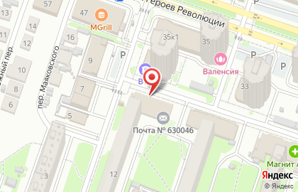 СберБанк в Новосибирске на карте