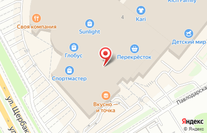 Оператор сотовой связи Tele2 на улице Щербакова на карте