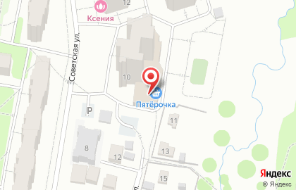Супермаркет Пятёрочка на Советской улице, 10 в Подольске на карте