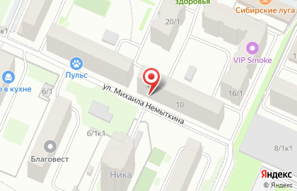 Фитнес-студия КинеЗис на карте