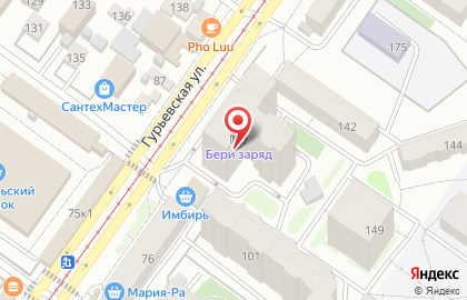 Ветеринарный центр Балу на Гурьевской улице на карте