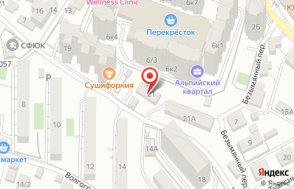 Служба дезинфекции Марафет в Центральном районе на карте